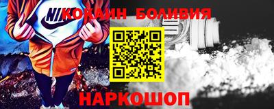 ECSTASY Когалым