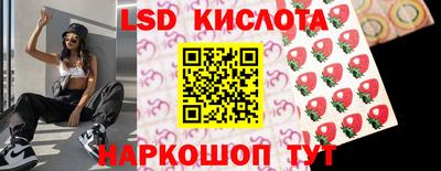 а пвп мука Ковров