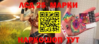 ECSTASY Когалым